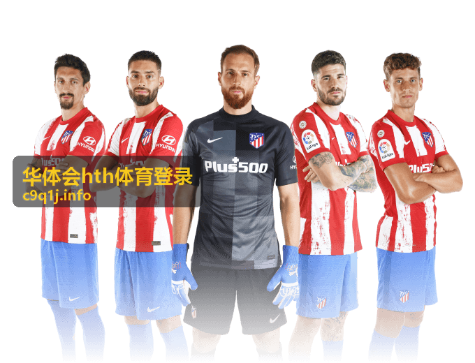 网球公开赛华体会hth体育登录赛事中心